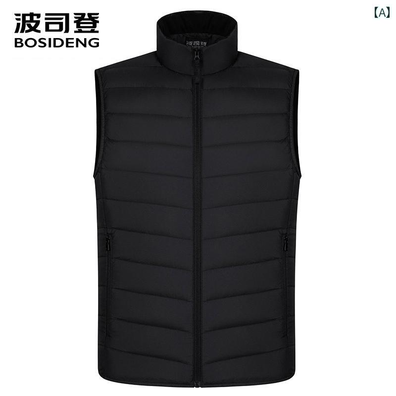 メンズ ダウンベスト ファッション Bosideng 軽量 ダウン ジャケット ベスト 2024 万能 ショート スタンドカラー 暖かい メンズジャケット