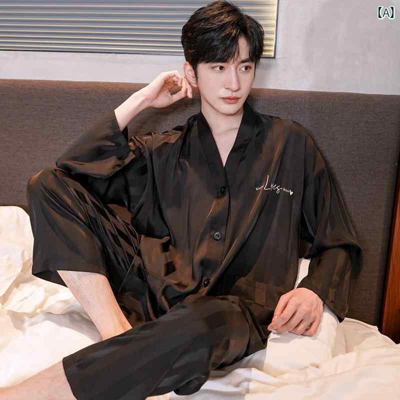 上品な メンズ シルク パンツ 2025 夏の パジャマ メンズ 桑 絹 春秋 長袖 薄手 シルク スーツ ホーム 服