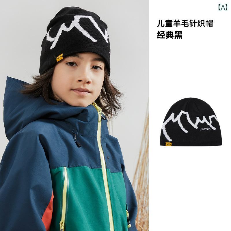 キッズ用 編み物帽 鳥打ち帽 VECTOR ちびっ子用 スキーの板 編み物 帽 秋冬 アウトドア 防寒 防風 生あたたかい 肌に 愛想のいい 全能 羊毛 鳥打ち帽