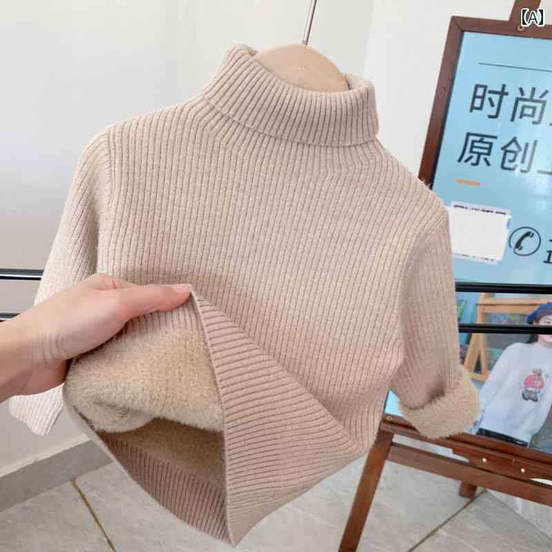 子供服 タートルネック セーター ワンピース ベルベット ボーイズ タートルネックセーター レイヤリング シャツ 子供用 タイト ストレッチシャツ 秋冬 裏起毛 子供服 女の子