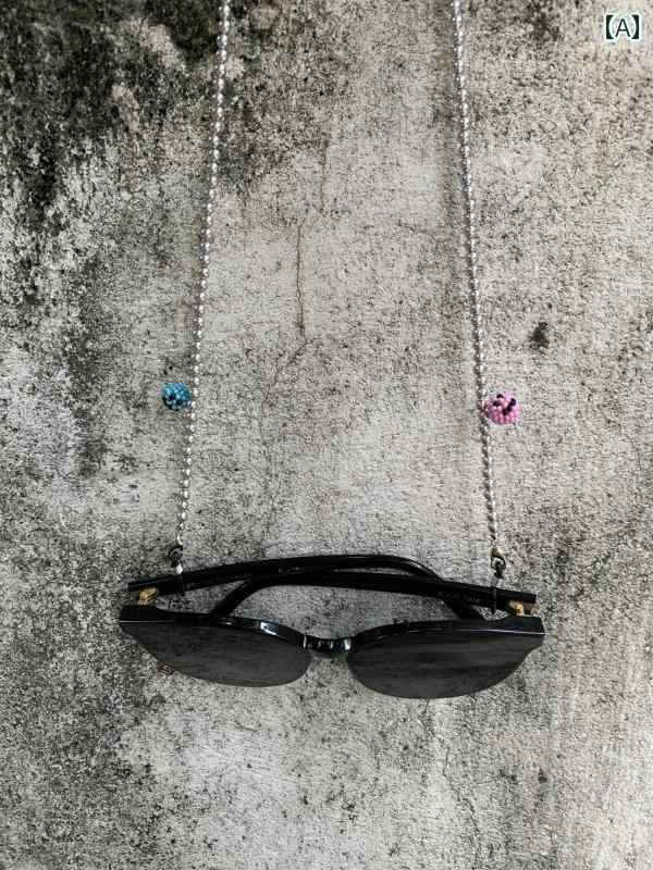メガネ チェーン 便利 ストラップ にの ビーズの レトロ 吊り下げ ネック メガネ チェーンは 色あせ せず マスク チェーン ネックレスの 紛失を 防ぎます 3つの 用途