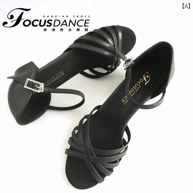 社交ダンス シューズ 水道栓 FocusDance Hong Kong 興味の中心 社交ダンス シューズ お嬢さんと 若見せかけ 大学生向け 滑っこい 踵 黒いことなめし革 ラテン語 はりつけ台