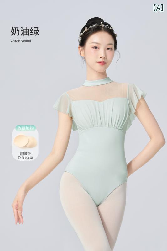 レオタード 新体操 バレエ 女性用 ダンス 衣装 大人用小 袖 バレエ 美術 試験用 ボディー ウェア 夏用 スタンドカラー トレーニングウェア ハイ ヒップ 体操 服