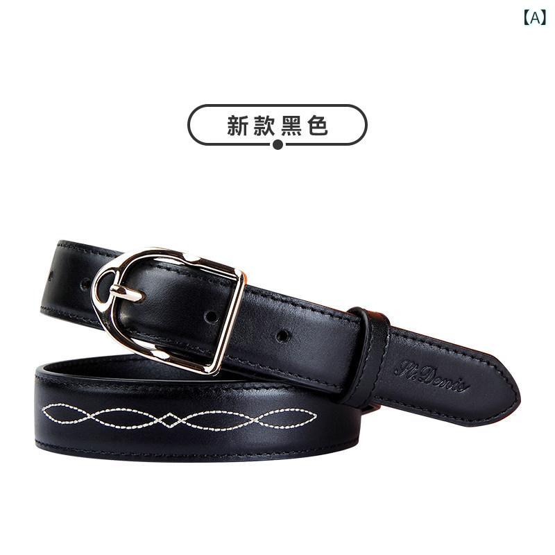乗り馬 お召しもの か細い 填まる 乗り馬 胴締め 男女兼用 革 ナイト爵 備品 935