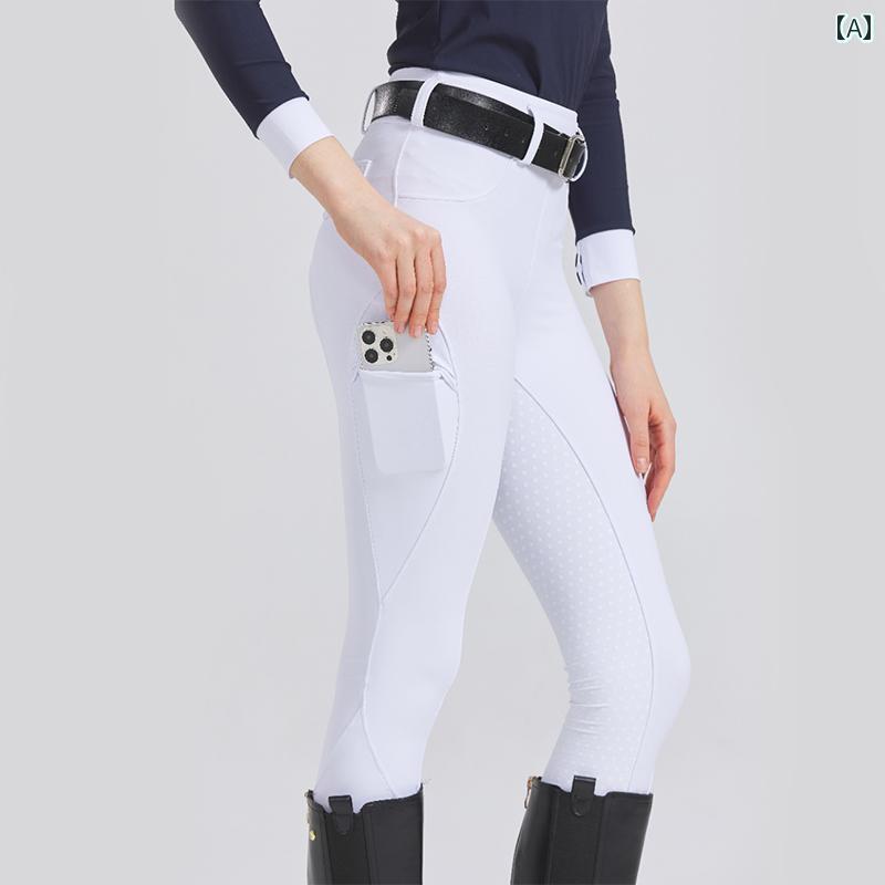 乗り馬 御召しもの か細い 相応う 春夏 成人女性用 乗り馬 ズボン 盛りだくさん ケイ素樹脂 服 通気性 高 弾力性 ご機嫌酉の方角 手道具
