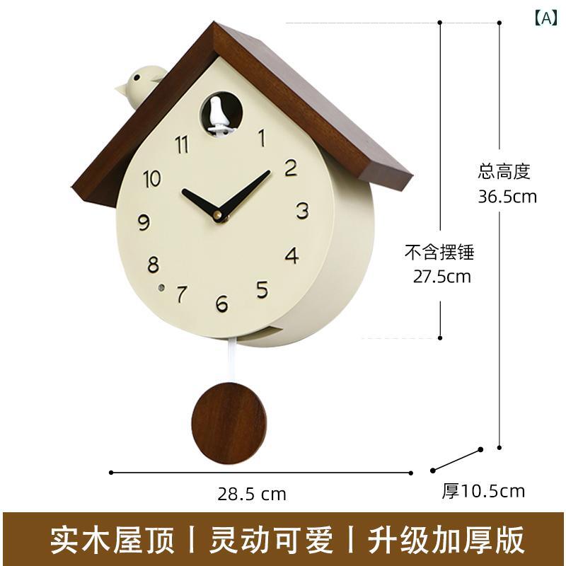 鳩時計 インテリア Duodijia ソリッド ウッド カッコー 壁掛け 時計 リビング ルーム 子供 部屋 かわいい｜LAONsChoice