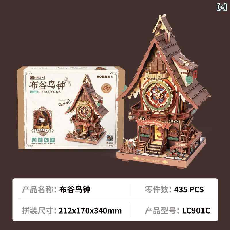 鳩時計 インテリア ブロック カッコー 時計 木製 組み立て 模型 玩具 大人高 難易 度 男の子と 女の子 誕生日 プレゼント｜LAONsChoice