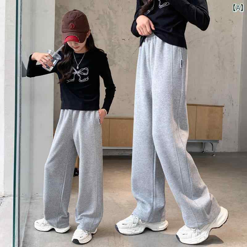 子供用 スウェット パンツ 子供用 スポーツ スウェットパンツ 春秋冬 女の子用 パンツ ミドルと ラージ 裏起毛 ストレート ワイド レッグ ワンピース ブラック