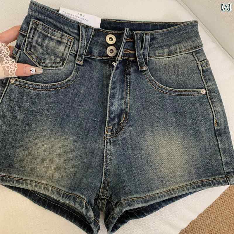 aライン ヒップ ショートパンツ アメリカン レトロ デニムショートパンツ 女性用 2025夏 ホット スタイル ハイウエスト タイト ガール 小さめの 伸縮性 aライン パンツ