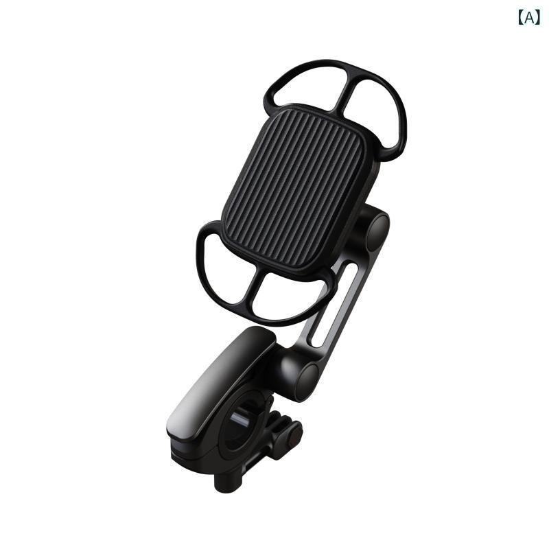 スマホ ホルダー 自転車 バイク Xiaohongshu 同じ サイクリング スマートフォン ホルダー PRO ロード バイク マウンテンバイク 小さい 布 写真 4,210円