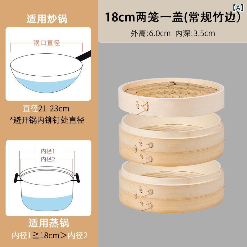蒸し 器 小道具 お料理 Zhuyixuan 深型 竹 蒸し 器 家庭用 竹製 編み 昔ながらの 籠 格子 業務用 パン