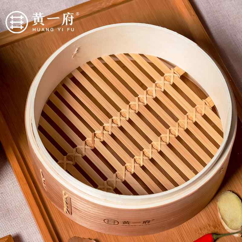 蒸し 器 小道具 お料理 Huang Yif 深型 蒸し 器 引き出し モミ 材 米 バケツ 家庭用 竹製