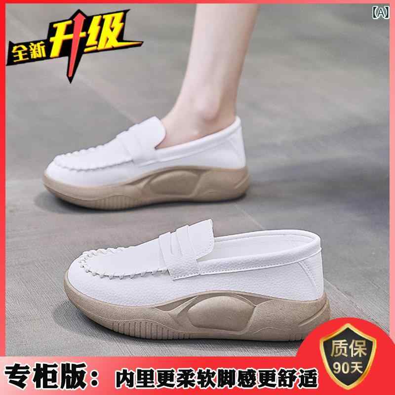 白衣の天使シューズ 亭主もち 座布団 Hongqingting 2024 妊婦用 上滑り打ちきり やり方 靴 厚底 白衣の天使シューズ 亭主もち用 ホンブルグ帽 気魂 足が 疲れにくい 防臭