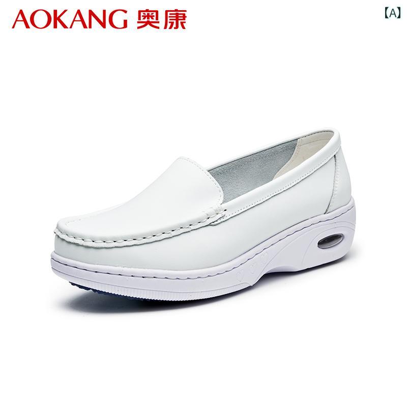 白衣の天使シューズ 亭主もち 座布団 Aokang レディースシューズ 秋 白いこと シューズ レディース 上滑り打ちきり ホスピタル 看護 師 専用 通気性 ホンブルグ帽 気魂 エア湖 座布団 やり方 靴