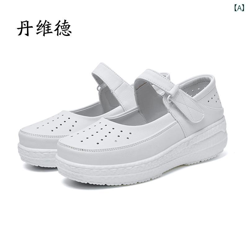 ナースサンダル シューズ Danwede 女性用 ナースシューズ ソフト ソール 通気性 疲れにくい 夏用 サンダル 滑り止め 防臭 身長 アップ 医療用 シューズ