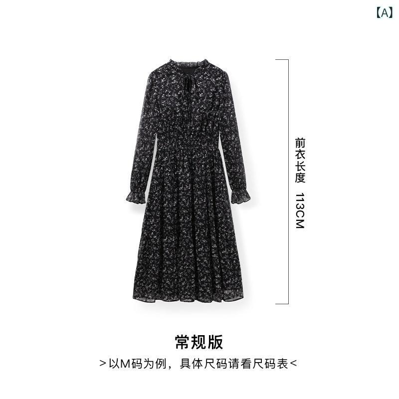 レトロ ワンピース レディース 女性用 小粒 フレンチ 花柄 ワンピース 小さい サイズ 2025 春夏 バブル スリーブプル オーバー チュール スカート