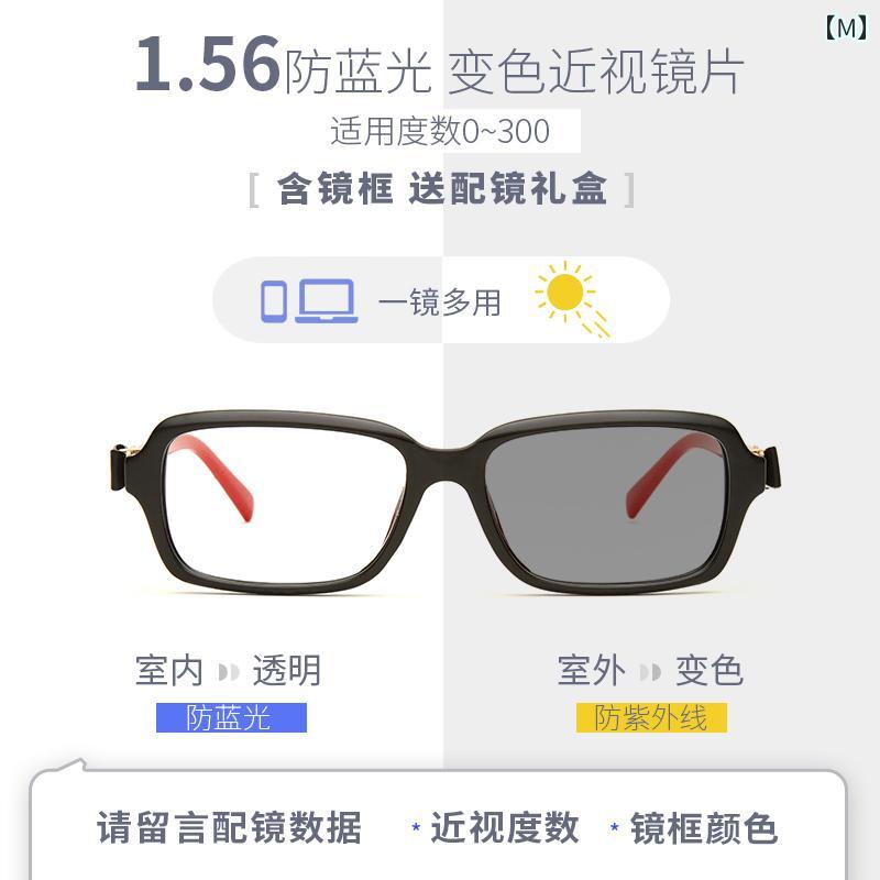 韓国 眼鏡 レディース 蝶 挙げ句の果ての 弱められた ひな形の 眼鏡 ひな形 馬鹿でかい 顔の 成人女性用 近眼 サイバー空間 軽さ 青み ともし火 とり捨てる 平ったい 付き添い人