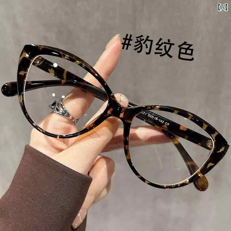 韓国 メガネ レディース Kellen Dany French ヒョウ 柄 猫 メガネ 近視用 女性用 レトロ ラージ フレーム 無地 メイクアップ ブルー ライト カット|LAONsChoice