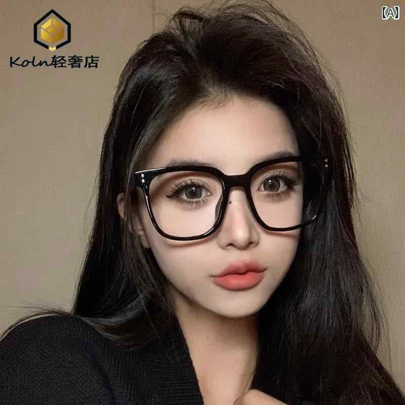 韓国 眼鏡 レディース ＦＲＧ製の 黒縁 眼鏡 御前上等 感 八代目 かざり付ける 御先棒 近眼 顔が 気が大きい 細見 え 真四角 一こま