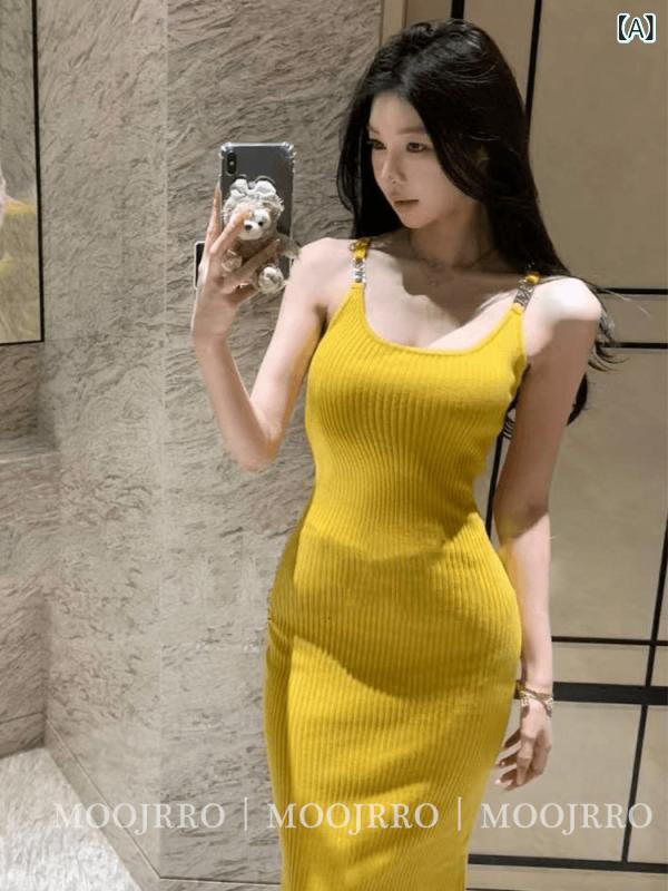 ニット ワンホン ワンピ ドレス 夏の 女性用 イエロー ニット サスペンダー ドレス ハイエンド な 魅惑的 ホット ガール スリム ヒップ ラップ ロング スカート