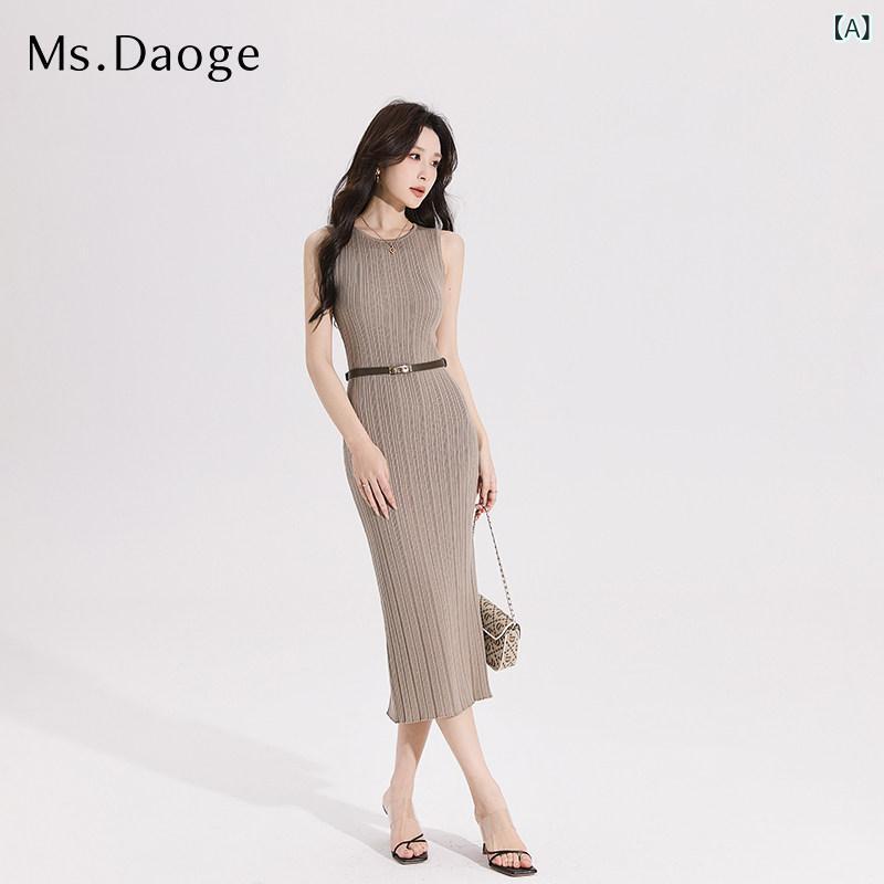 ニット ワンホン ワンピ ドレス 女性 Daoge 優しい 韓国 スリム ノースリーブニット ベスト ドレス ヒップ スカート フレンチ ウエスト ロング