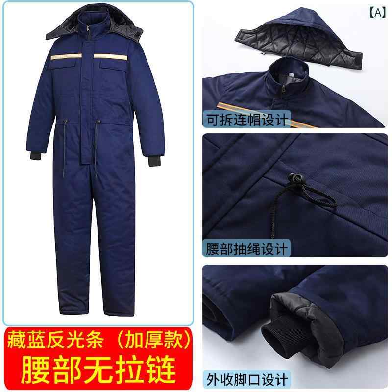やり方着 細工物御召しもの 冷蔵 飛び降りる背広 朦々たる やり方着 背広 メンズ 氷上 つり銭 夜 海 氷る 庫 防寒 服 アウトドア スキーの板