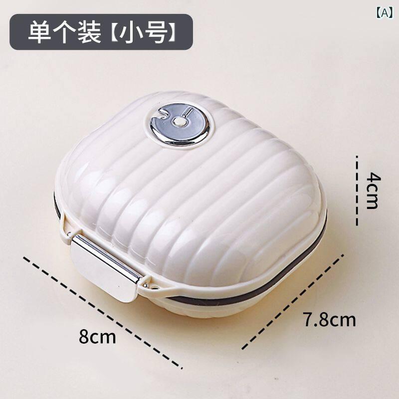 ピル用 ケース 携帯 薬箱 ドイツから した 携帯用 小型 薬 箱で 毎日 3 食 週間の 箱を 保管 できます。