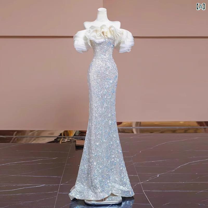 パーティー ドレス スリムフィット レディース イブニングドレス 2025 婚約 パーティー トースト ドレス フィッシュ テール スパンコール ホスト ハイエンド