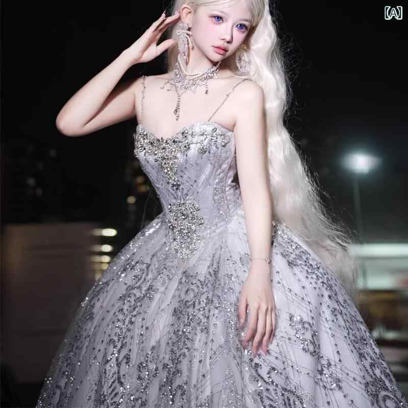 パーティー ドレス スリムフィット ブリリアント ギャラクシー ロリータ スパークリング イブニングドレス 学生の 日 成人 式 結婚式 婚約 プリンセス ドレス トースト 花嫁