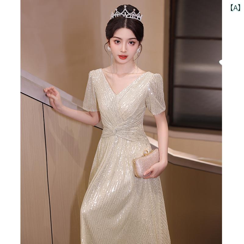 パーティー ドレス スリムフィット 女性用 シャンパン カラーの イブニングドレス 軽い 贅沢 高級 フランス製 スパンコール 付き 花嫁 介 添 人 ドレス 成人 式 ホスト|LAONsChoice