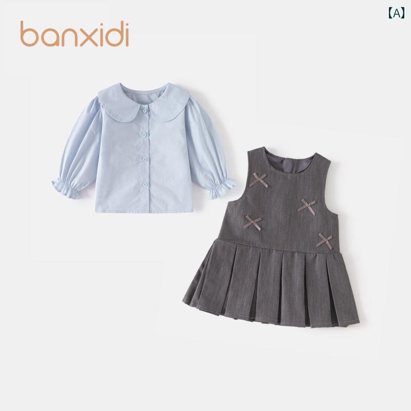 お嬢さん 大層らしい 櫂 スコート 【 胡 克 とき勧める】 Banxidi ガールズ 御召しもの 2025 春 ちびっ子 分科大学 風 姫御前