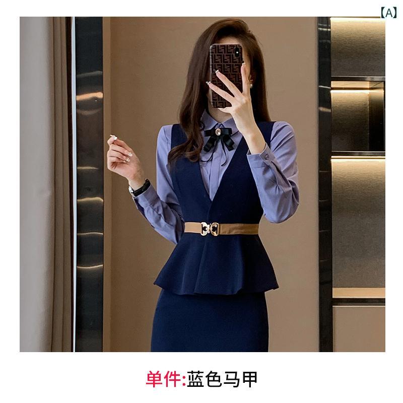 美容院 美容師 作業着 女性 秋冬用 女性用 プロ ベスト スーツ ジュエリーショップ 美容師 ホテル KTV フロント デスク 受付 作業着