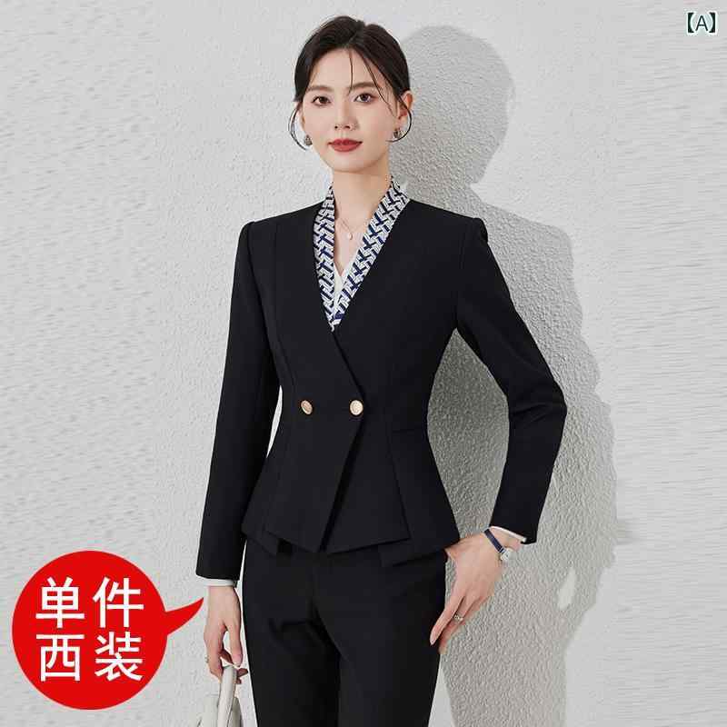 美容院 美容師 作業着 女性 女性用 ブラック スーツ ジャケット 秋 高級 美容院 作業着 フロント 受付 プロ 春秋