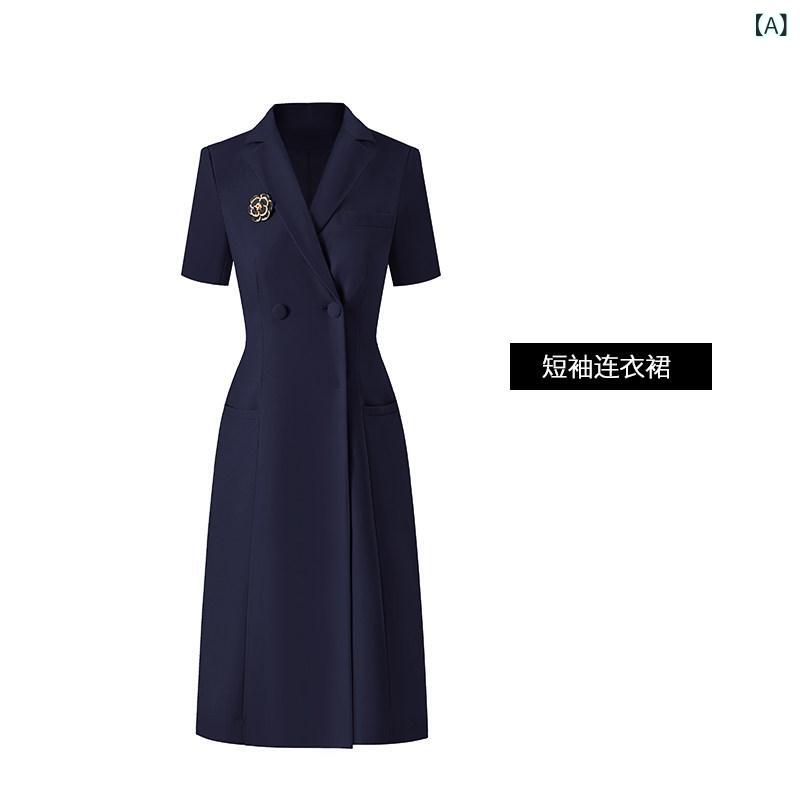 美容院 美容師 作業着 女性 ファッション 通勤 プロ スーツ ドレス 女性 夏 ミドル 丈 ジュエリー ストア フロント デスク 作業着 フォーマルウェア