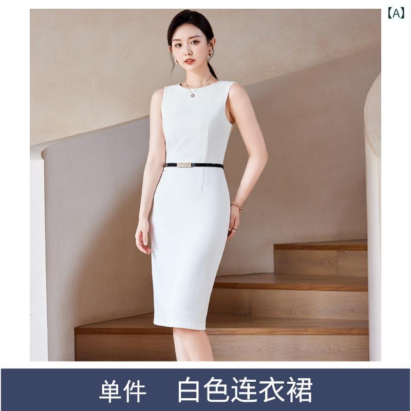 美容院 美容師 作業着 女性 プロ ドレス レディース 秋 ツーピース スーツ ハイエンド ホスト フォーマルスーツ スカート 美容院 仕事 服