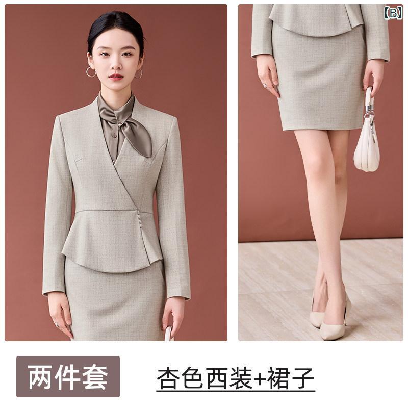 美容院 美容師 作業着 女性 アプリコット スーツ レディース 秋冬 プロ ウェア 高級 美容 室 作業着 美容師 ホテル フロント デスク