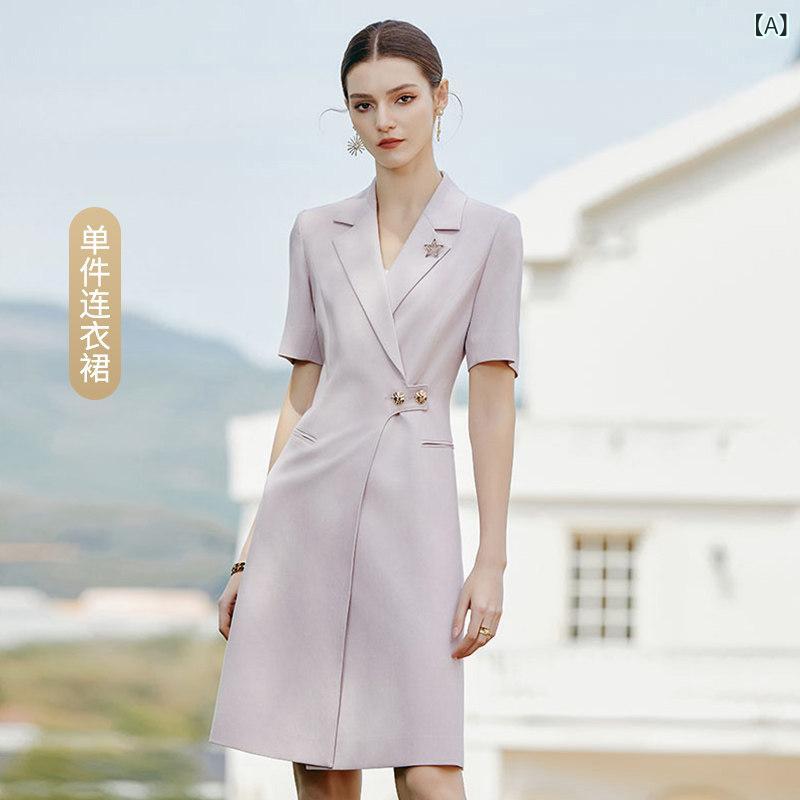 受付 フロント デスク 作業着 女性用 レディース 半袖 スーツ ドレス 高級 淑女 ピンク プロ 夏 美容院 仕事 服