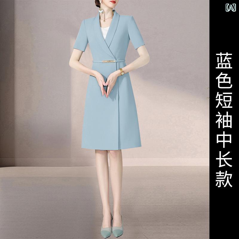 受付 フロント デスク 作業着 女性用 2024夏の 女性用 高級 プロ スーツ ドレス フォーマルな 機会の インタビュー ホスト フォーマルドレス