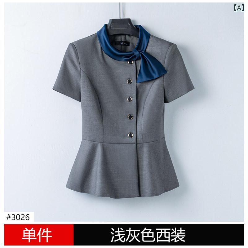 受付 フロント デスク 作業着 女性用 スチュワーデスの プロ スーツ レディース 夏用 薄手 作業着 宝石 店 美容師 ホテル フロント デスク