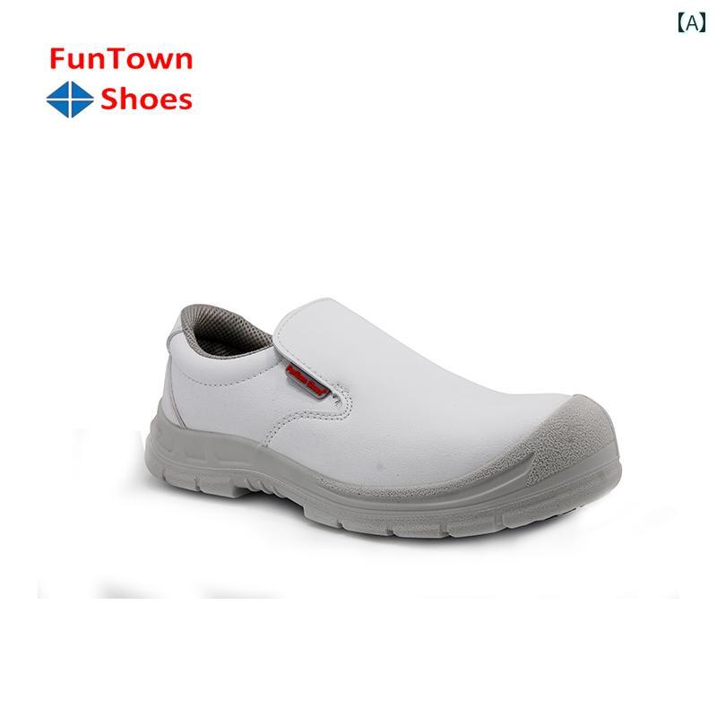 料理 キッチン 滑り止め シューズ Funtownshoes Fantasia 安全 滑り止め プラスチック つま先 作業 靴 シェフ シューズ 防水 耐 油 耐摩耗 6211|LAONsChoice