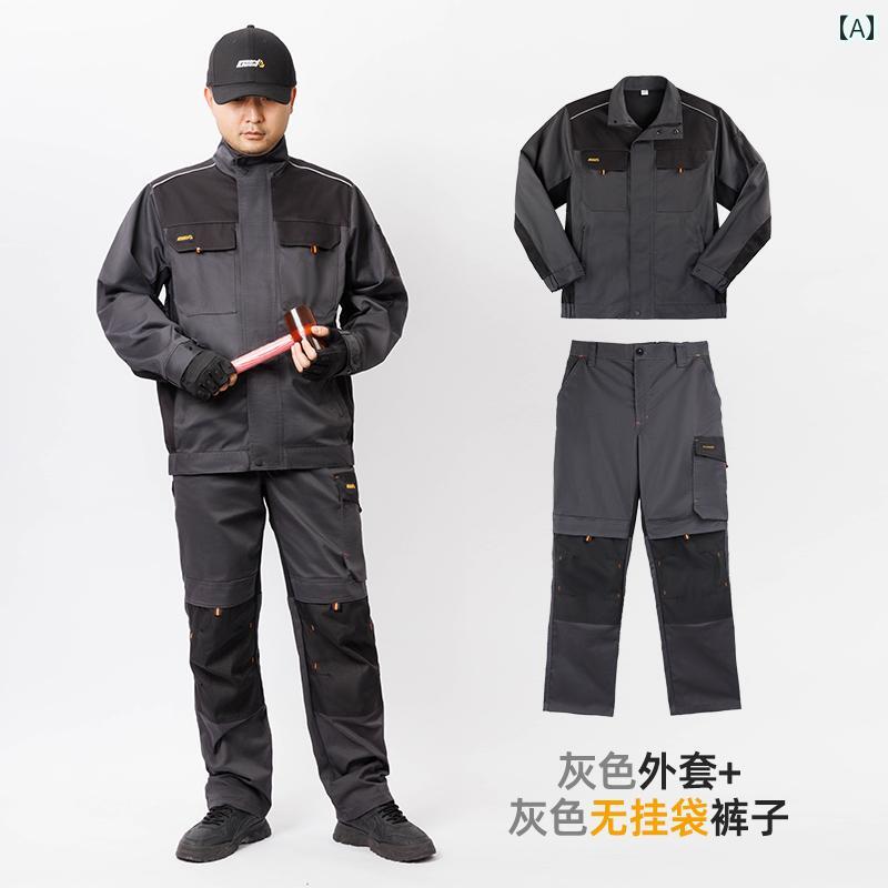 作業着 建設 現場 作業 王 坡 瓜 番地 作業着 スーツ メンズジャケット 春秋 自動車 修理 機械 労働 保護 服 耐摩耗 建設 現場 勤務
