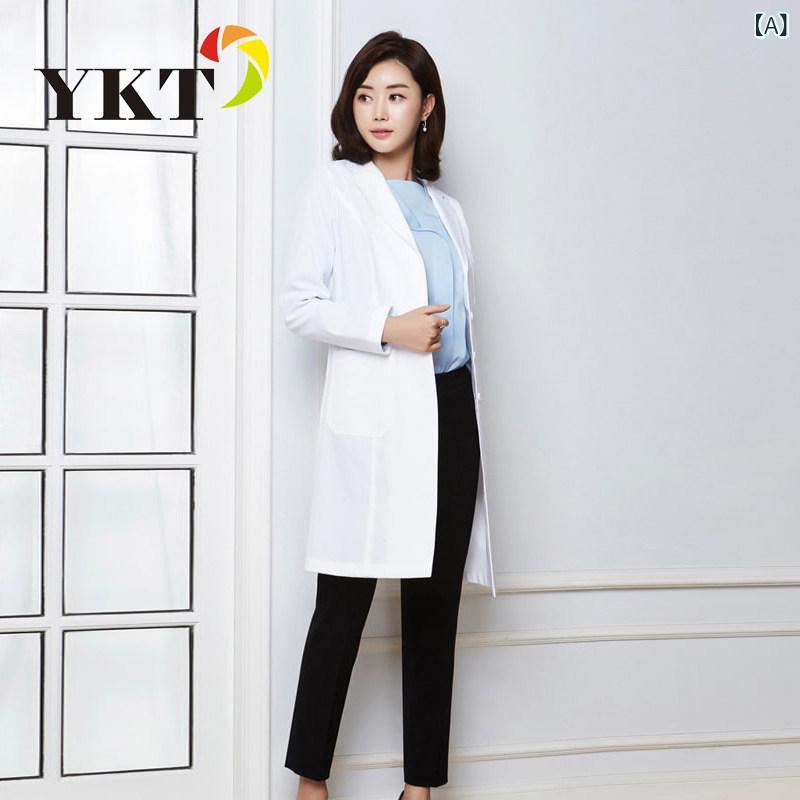 白衣の天使 服 韓国 御膳上等 歯科 御医者さん ユニフォーム ロン 地球儀 厚地の外套 可塑性物質 ホスピタル 白衣 帯電 押しとどめる