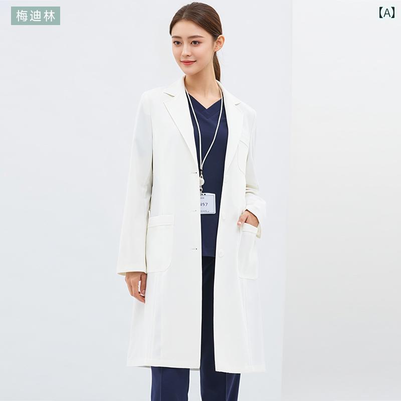 ナース 服 韓国 白衣 高級 作業着 美容院 口腔 女性 医師 長袖 男性 医学 生 研究 室｜LAONsChoice 11,193円