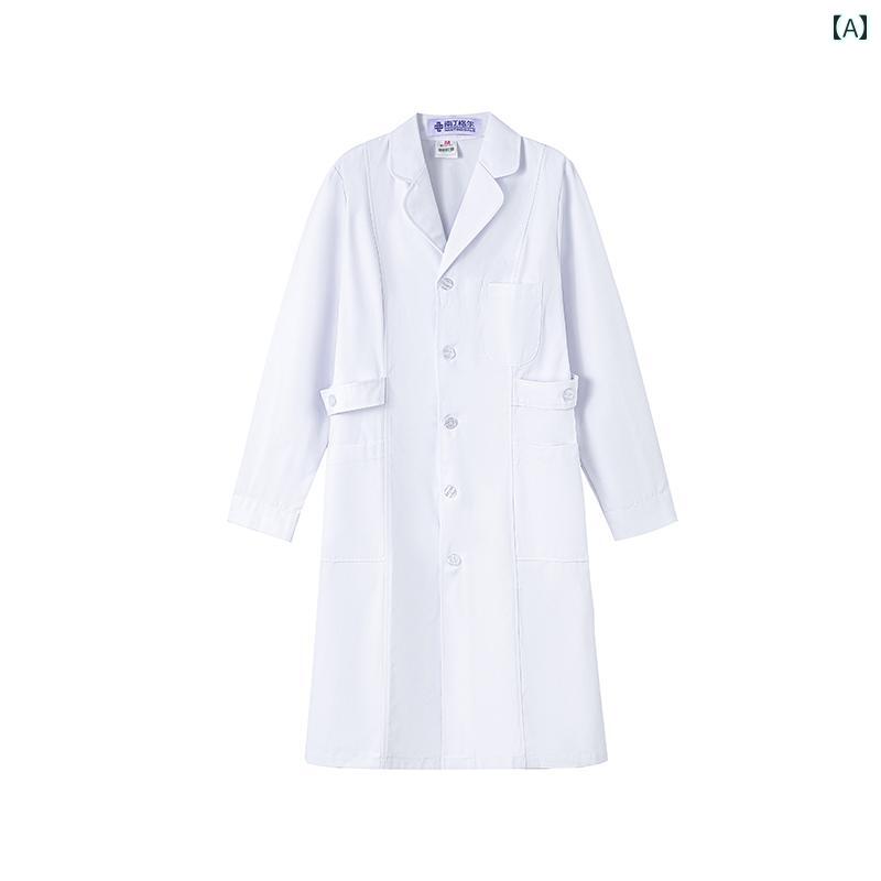 ナース 服 高級 白衣 白 丸 襟 看護 師 制服 女性用 ベビー カラー 春夏用 半袖 冬用 長袖 病院用 医療 作業着