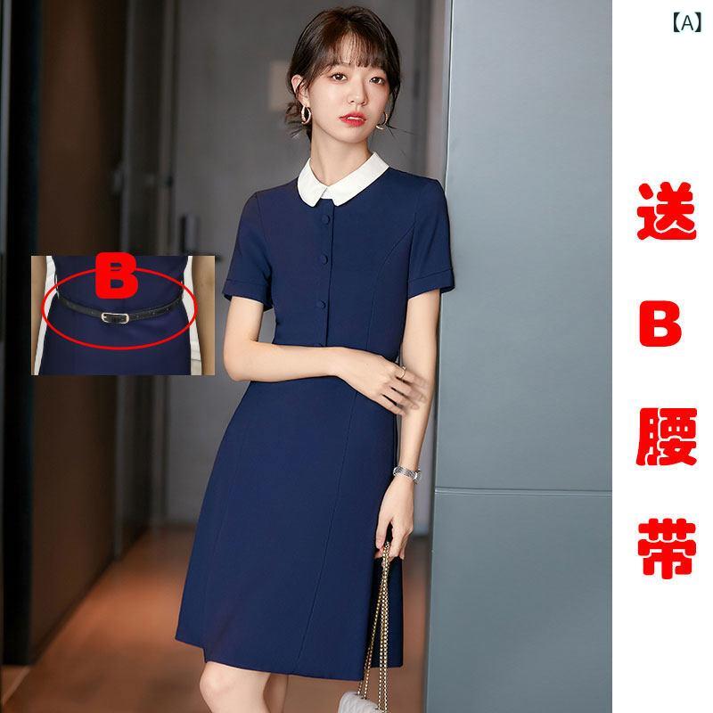 レディース ビジネス スーツ スカート ドレス 教師の 仕事 服 ドレス レディース 半袖 新型 ドール カラー 幼稚園 教師 エグゼクティブ プロ ビッグ スイング スカート