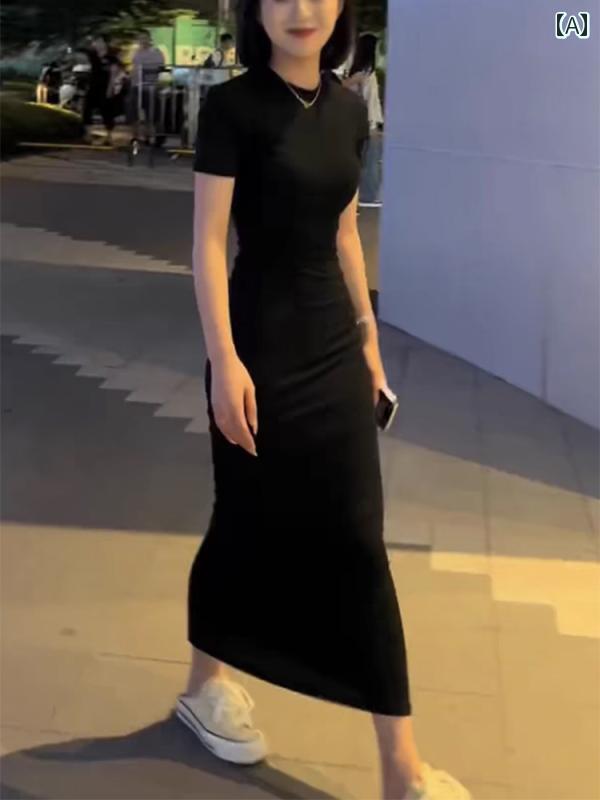 ナイトクラブ キャバ スタイル ファッション 女性用 スリミング ブラック ドレス 軽くて 大人っぽい スタイル セクシー タイトフィット 体に ぴったり フィット する ロング スカート 夏用の ハイエンド ヒップ