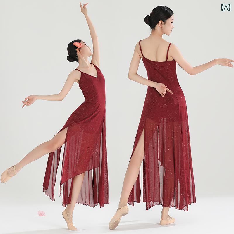 ナイトクラブ キャバ スタイル ドレス クラシック ダンス スカート ダンサー トレーニング 服 ジャズ ラテン ワイン レッド グリッター イレギュラー サスペンダー ストレッチ ドレス｜LAONsChoice