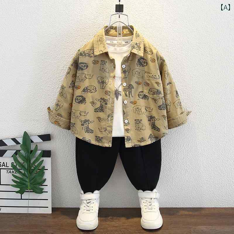 男の子 シャツ 春秋 男の子 春秋 シャツ 2024 子供服 綿の 長袖 カーディガン 赤ちゃん 春 韓国 スタイル 4,319円