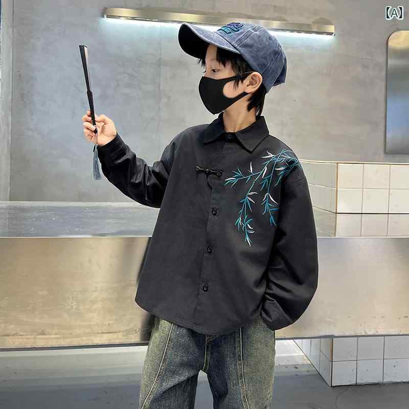 男の子用 シャツ 男の子 伝統的な チャイナ風 シャツ 秋子 供用 ジャケット 春秋 2024 子供服の 長袖の 竹の 葉の