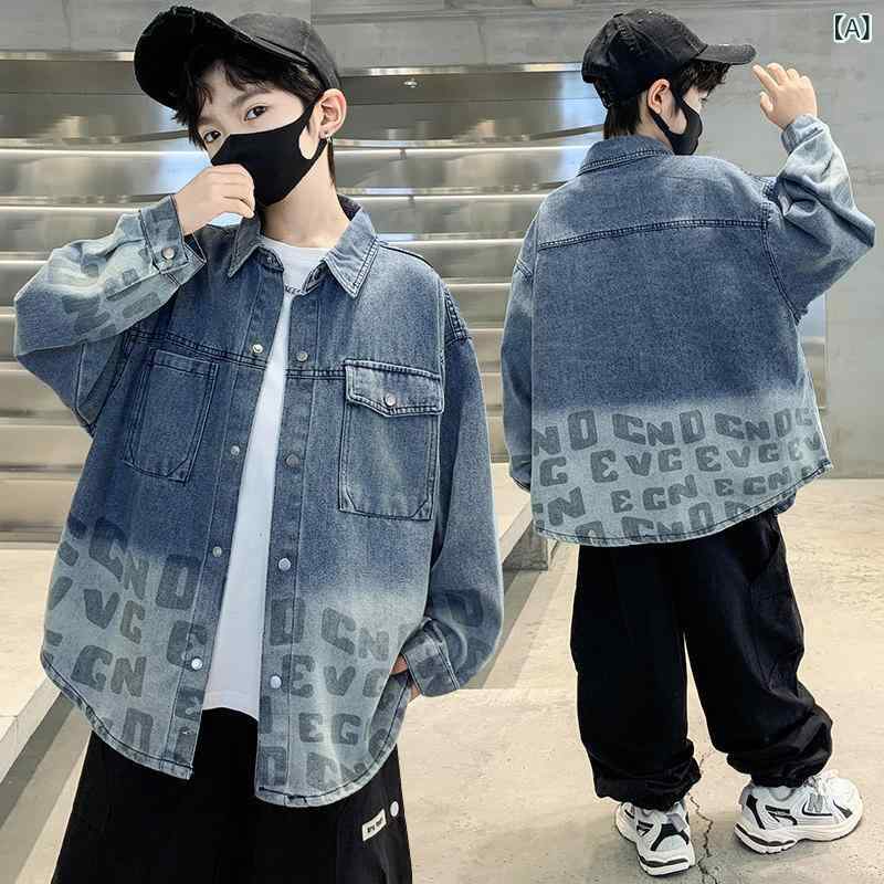 男の子用 シャツ 男の子 秋 シャツ ジャケット 春秋 スタイル 2025 長袖 Mと Lの 子供用 デニム ボーイズ